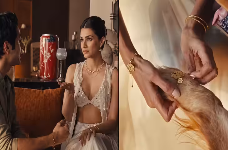 'अपने भाई के सामने ब्रा...' रक्षा बंधन एड को लेकर घिरी Kriti Senon, एक्ट्रेस पर भड़के यूजर्स जमकर सुना रहे खरी-खोटी&nbsp;