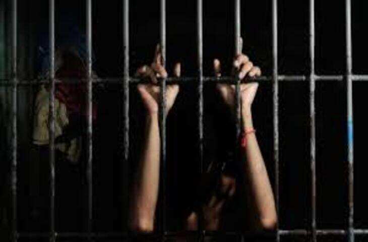 भारत में कितने प्रकार की जेल होती हैं? जानिए सजा और व्यवस्था से जुड़ी अहम जानकारी