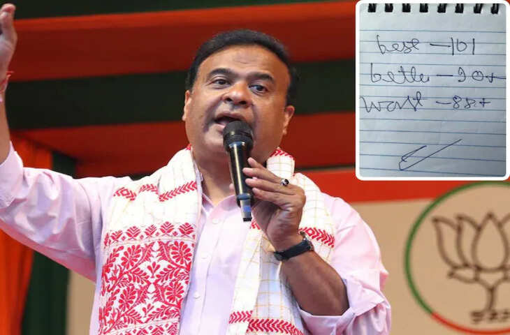 क्यों 'सेक्युलर' हिमंता बिस्वा सरमा ने छोड़ी कांग्रेस, राहुल गांधी के डॉगी 'पिद्दी' के बिस्कुट वाला किस्सा