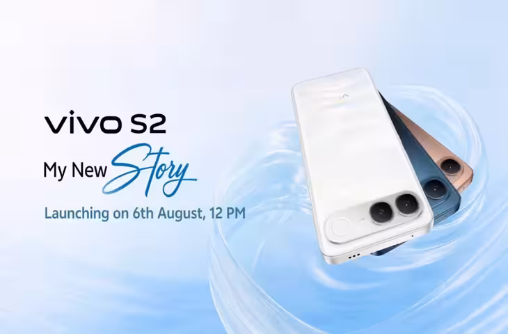 Vivo S2 Launch: 7050mAh की दमदार बैटरी और 50MP कैमरा, इस नए 5G फोन में मिलेंगे ये धांसू फीचर्स