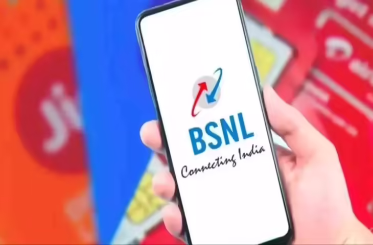 BSNL ने दिया सालभर का तोहफा! 365 दिन वाला सस्ता रिचार्ज प्लान लॉन्च, अनलिमिटेड बेनिफिट्स जान खुश हो जाएंगे यूजर्स&nbsp;
