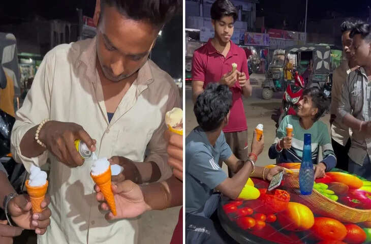 जानलेवा मजाक का वीडियो वायरल! Ice-Cream बोलकर दोस्त को खिला दी खतरनाक चीज, भड़क उठे यूजर्स&nbsp;