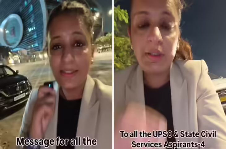 8 बार UPSC, 5 स्टेट एग्जाम में मिली असफलता... फिर भी नहीं मानी हार, महिला की कहानी बनी लाखों युवाओं के लिए प्रेरणा