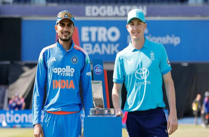 IND vs ENG 2nd ODI Pitch Report: 'बल्लेबाज या गेंदबाज....' आज&nbsp;कार्डिफ़ की पिच पर कौन मचाएगा कहर ? जाने कैसा रहेगा पिच का मिज़ाज&nbsp;