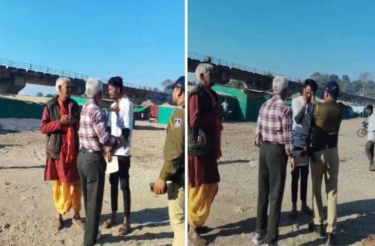 &lsquo;हम नहीं मारेंगे तो कौन मारेगा&rsquo;&hellip; नरसिंहपुर जिला पंचायत CEO गजेंद्र नागेश का एक और Video वायरल, युवक को मारा था थप्पड़