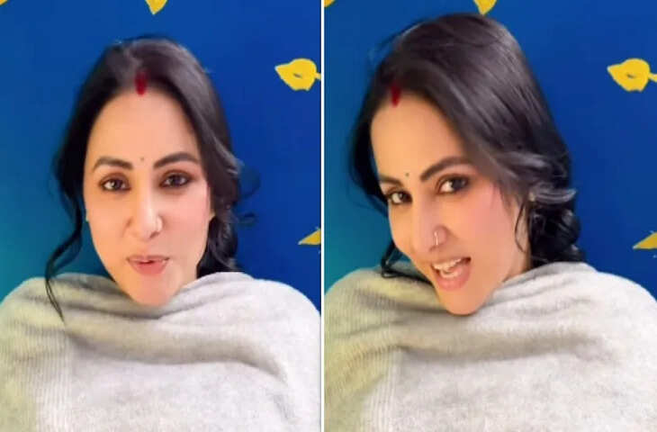 मांग में सिंदूर लगाए फैन्स को ईद की बधाई देती नजर आई&nbsp;Hina Khan, क्या एक्ट्रेस ने चोरी-छिपे रचा ली है शादी ?