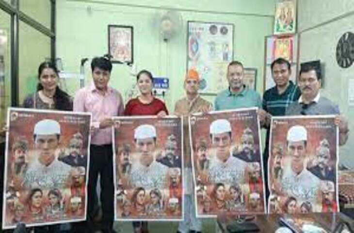 Rishikesh फिल्म से श्रीदेव सुमन का जीवन संघर्ष जाना