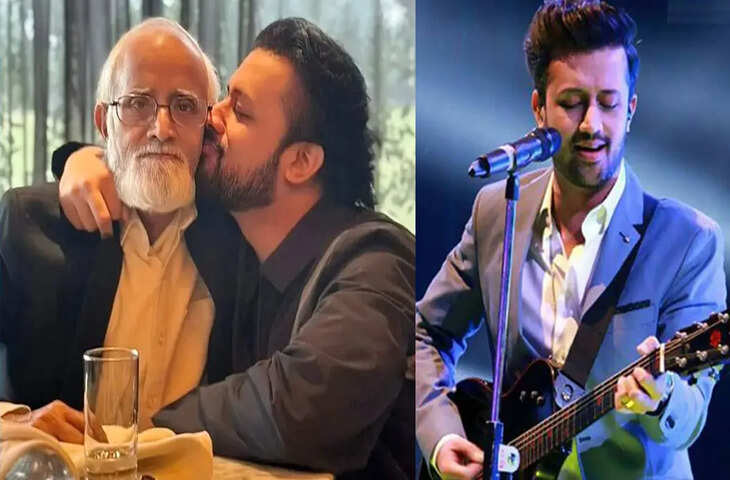 सिंगिंग स्टार आतिफ असलम के लिए ग़म का दौर, पाकिस्तान में पिता के निधन की खबर से अंडर टाक टूटे सिंगर&nbsp;