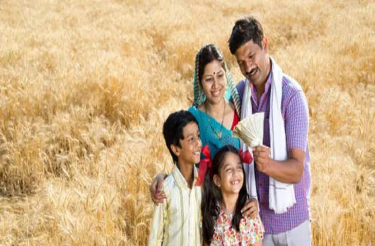 सरकार की खास योजना! किसान परिवार के बच्चों को मिलेगी ₹5,000 महीना आर्थिक सहायता, ऐसे करें आवेदन​​​​​​​