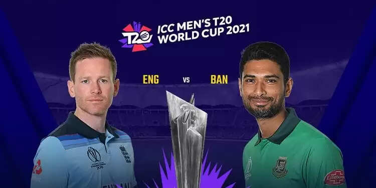 England vs Bangladesh में इंग्लैंड की चुनौती का सामना करने उतरेगी महमदुल्लाह की बांग्लादेश