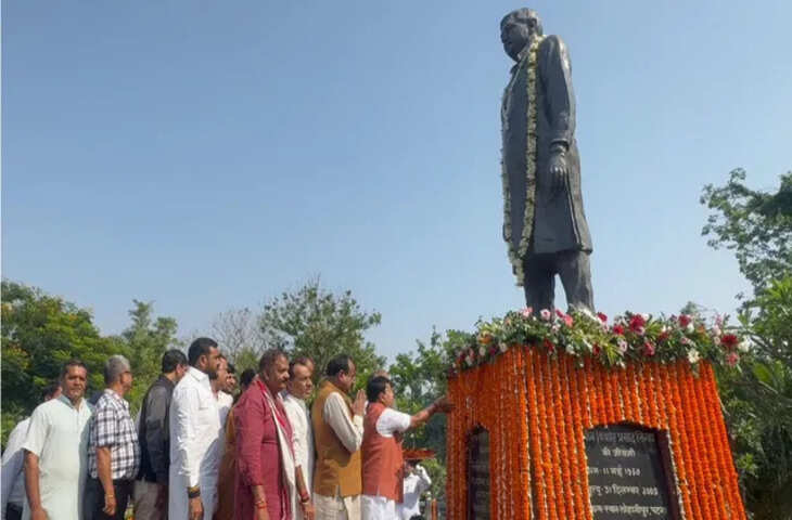पटना में भाजपा नेता नवीन किशोर प्रसाद सिन्हा की 77वीं जयंती पर श्रद्धांजलि कार्यक्रम