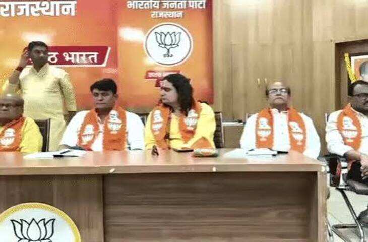 राजस्थान में आज से बीजेपी का &lsquo;लोकतंत्र बचाओ-अराजकता हटाओ&rsquo; अभियान: कोटा से CM भजनलाल करेंगे शुरुआत, वीडियो में जाने जयपुर में अश्विनी वैष्णव और अलवर में ज्योतिरादित्य सिंधिया निकालेंगे पदयात्रा