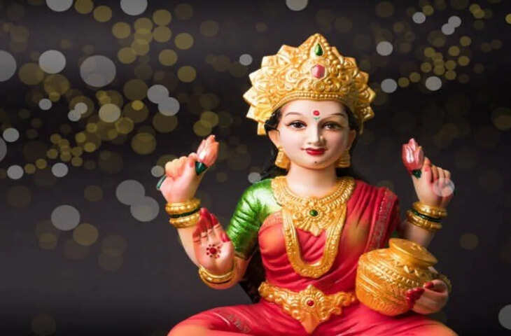 आषाढ़ अमावस्या पर राशि अनुसार करें इन चीजों का दान, पितरों की कृपा और मां लक्ष्मी का आशीर्वाद मिलने की मान्यता