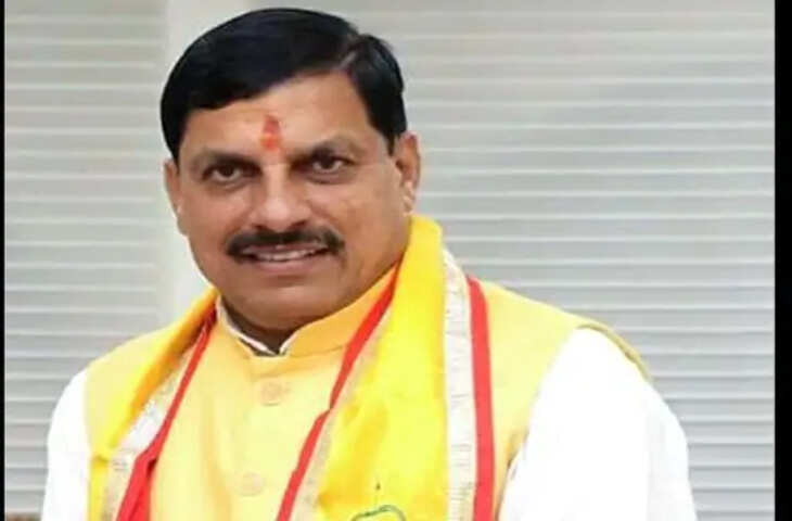 मुख्यमंत्री मोहन यादव आज बड़वानी दौरे पर, &lsquo;मुख्यमंत्री जन विश्वास अभियान&rsquo; के तहत समाधान कार्यक्रम में होंगे शामिल