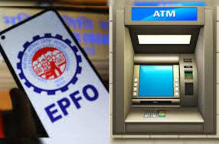 PF Withdrawal Update: ATM से कैसे मिलेगा पीएफ का पैसा, कब लागू होगी नई सुविधा और क्या होंगे नियम