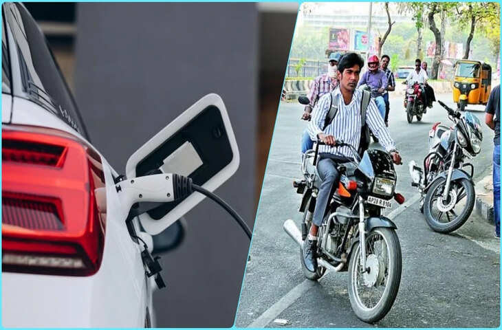 देश में EV क्रांति की शुरुआत इस राज्य में पेट्रोल बाइक पर लगेगा बैन, इस दिन से लागू होगा नया नियम&nbsp;