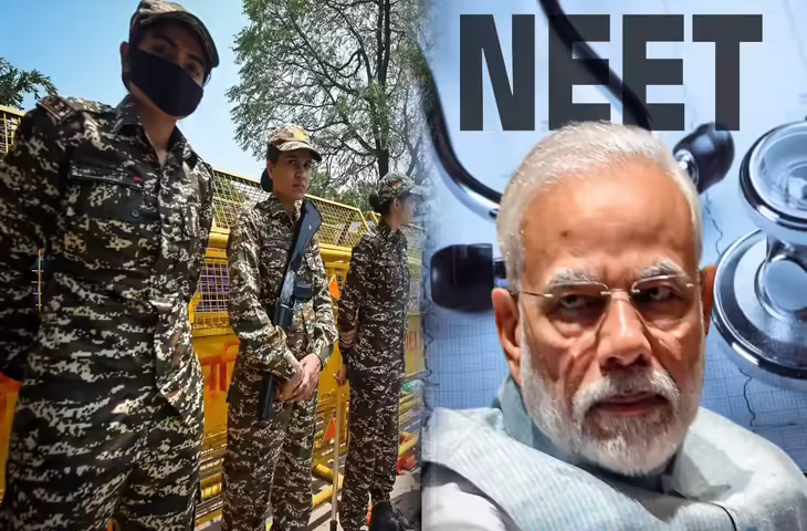 NEET 21 जून एग्जाम को लेकर बड़ा अपडेट! सेना-एयरफोर्स संभालेंगे सुरक्षा, पीएम मोदी की भूमिका भी चर्चा में