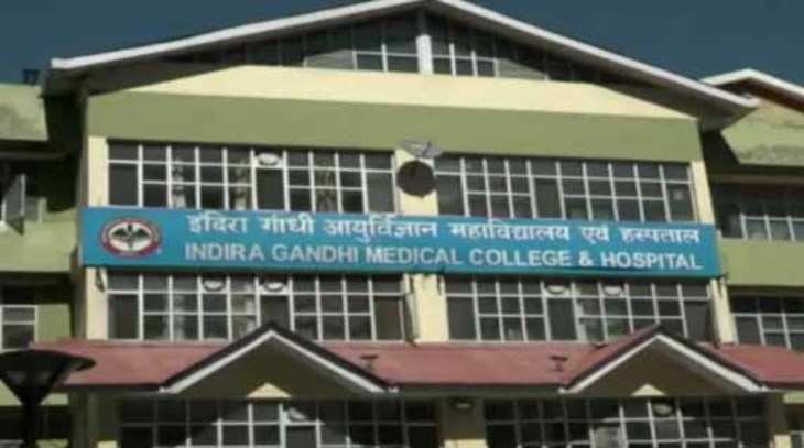Shimla इमरजेंसी और ट्रॉमा वार्ड जल्द होंगे नये ओपीडी में शिफ्ट, आईजीएमएसी में मरीजों को मिलेगी राहत