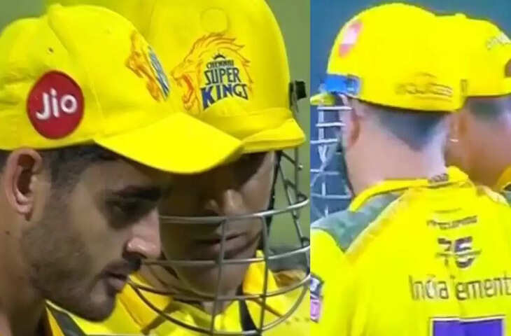 mukesh choudhary drops two ms- dhoni111111111