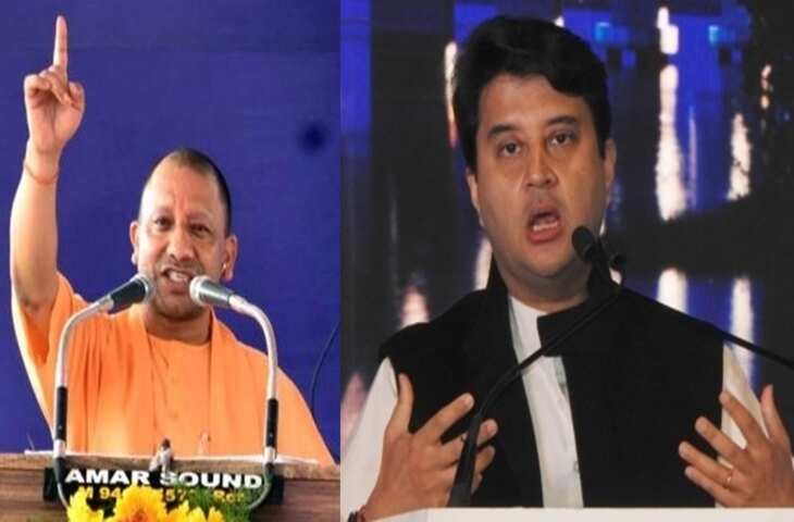 CM Yogi का मैनपुरी दौरा आज, माधवराव सिंधिया की मूर्ति का करेंगे अनावरण; 412 करोड़ की देंगे सौगात