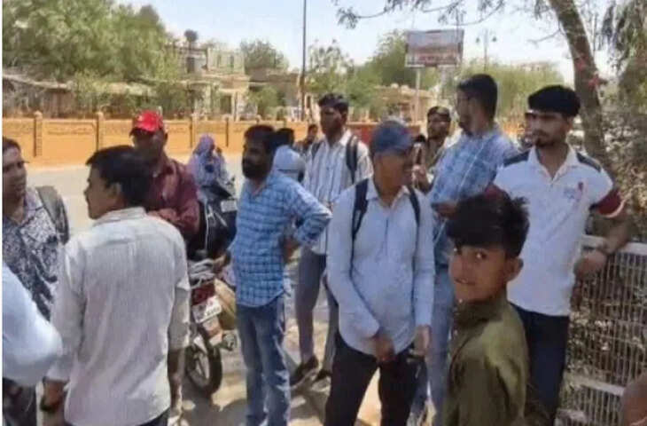 जैसलमेर में पासपोर्ट कार्यालय को बम से उड़ाने की धमकी, मचा हड़कंप