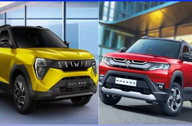 Mahindra XUV 3XO vs Maruti Brezza: इंजन, फीचर्स और कीमत में कौन मारेगा बाज़ी? खरीदने से पहले जरूर पढ़ें ये तुलना