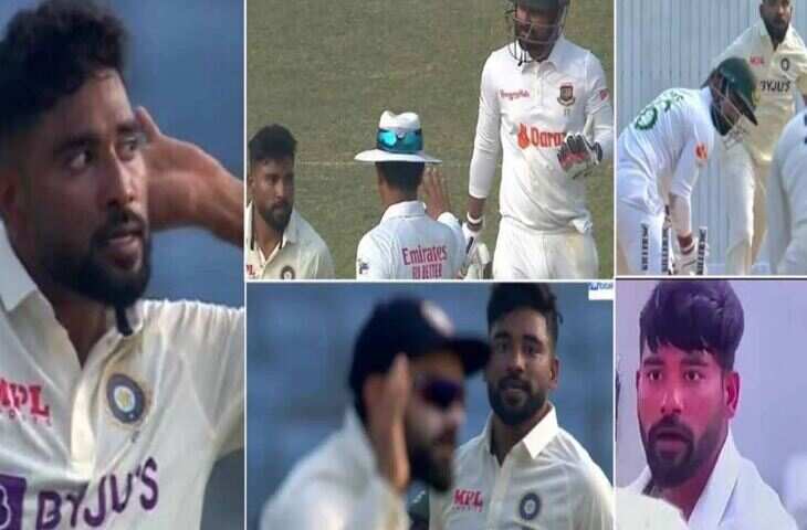 VIDEO IND VS BAN mohammed siraj litton das fight1111