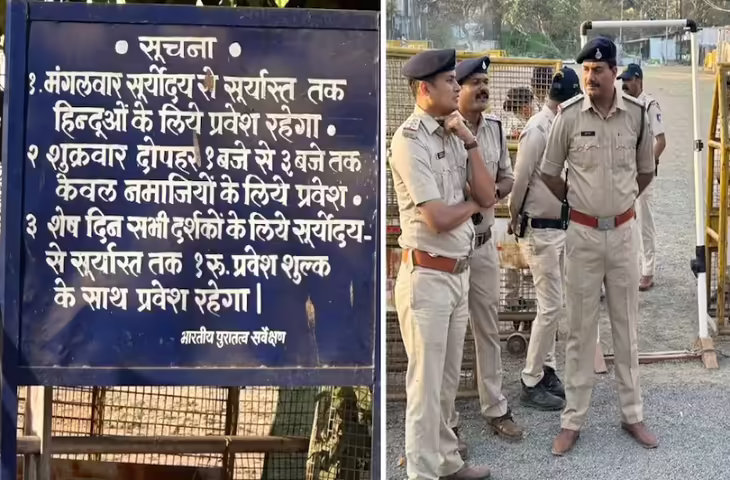 भोजशाला विवाद पर हाईकोर्ट में सुनवाई, ASI आदेश को चुनौती; दोनों पक्षों ने रखी अपनी दलीलें