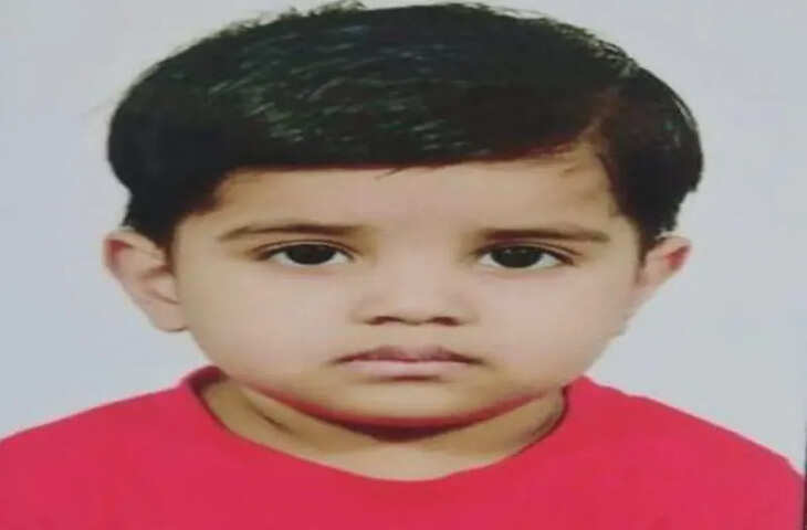 चार साल के मासूम की एम्स में मौत, परिवार में मातम, डॉक्टरों की कोशिशें नाकाम, जाते जाते 2 जिंदगियों को रोशनी दे गया लक्ष्य