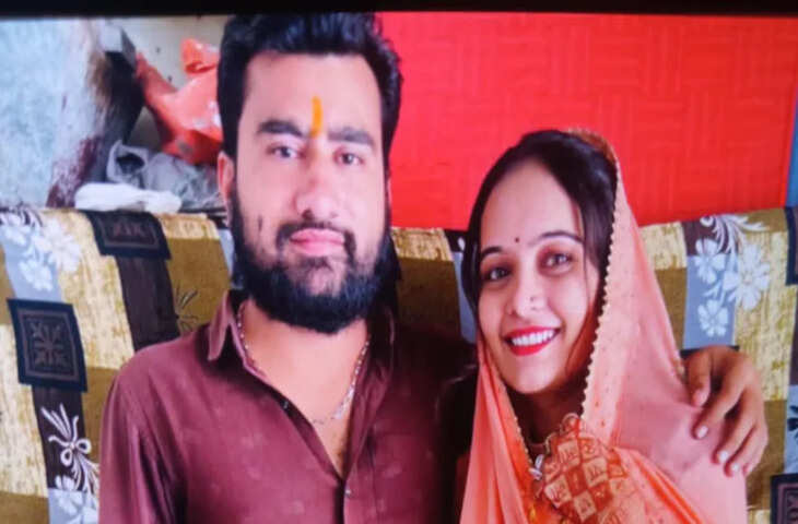 अस्पताल में डॉक्टर की लापरवाही से प्रसव के दौरान महिला की मौत, भड़के परिजन , सड़क पर शव रखकर किया प्रदर्शन