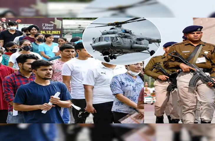 551 शहर, 2 लाख कर्मचारी और 22.79 लाख उम्मीदवार... NEET री-एग्जाम से पहले NTA ने की सबसे बड़ी मॉकड्रिल की तैयारी