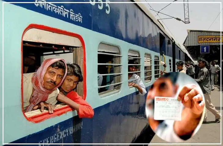 रेल यात्रियों के लिए बड़ा फायदा, &lsquo;सीजन टिकट&rsquo; से रोजाना सफर होगा आसान, समय और पैसे दोनों की बचत