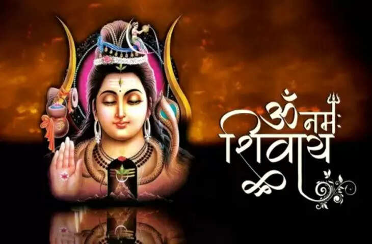 Read shiv swarnamala stuti path on sawan somwar