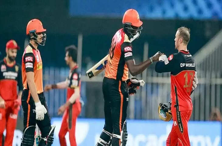 IPL 2021 RCB vs SRH जानिए किन खिलाड़ियों को मिलेगा, ऐसे हो सकती है बैंगलोर - हैदराबाद की&nbsp; Playing 11​​​​​​​ &nbsp;
