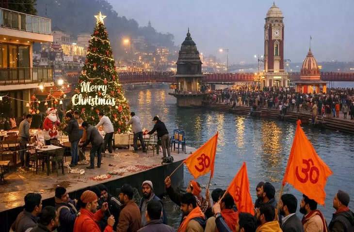 'कहीं प्रदर्शन तो कहीं झड़प....' Christmas Day पर भारत के कई राज्यों में भारी बवाल, जाने क्यों बढ़ा तनाव ?