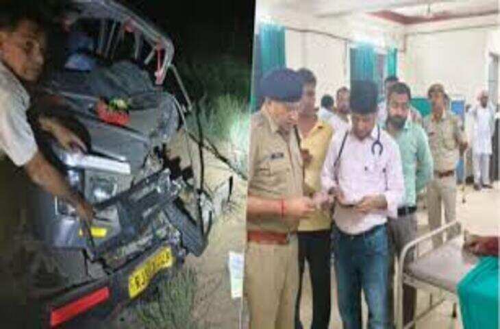 हनुमानगढ़ में भीषण सड़क हादसा, तीन महिलाओं की मौत, 22 घायल