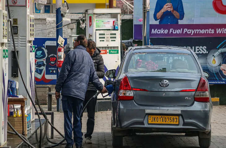Petrol Prices Today: पेट्रोल-डीजल के दाम आज भी स्थिर, जयपुर में पेट्रोल ₹114.15 लीटर