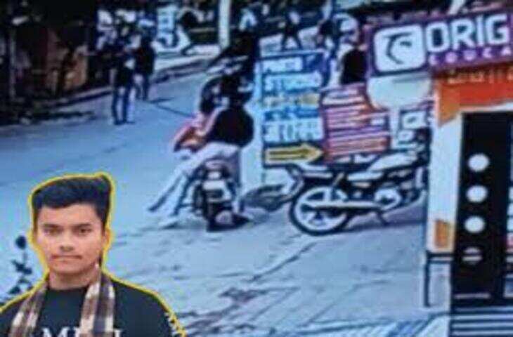 Kota में पारिवारिक विवाद के चलते जीजा ने साले को गोली मारी, अस्पताल में इलाज के दौरान हुई मौत