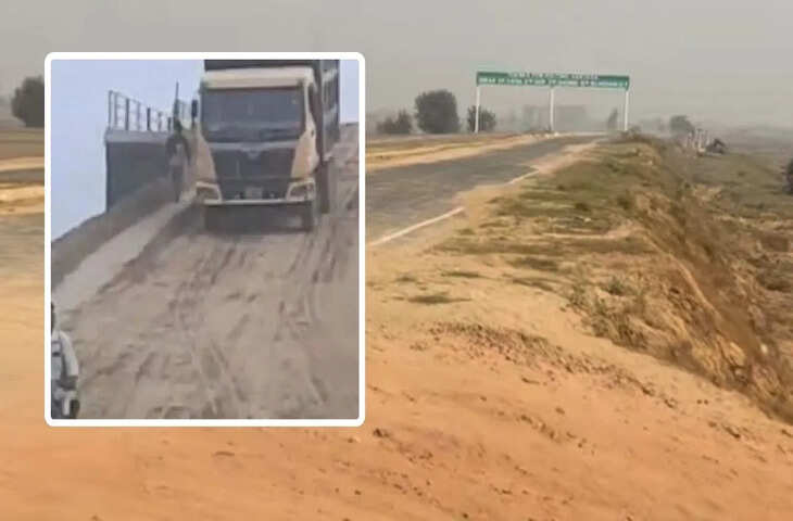 नोएडा से फरीदाबाद का सफर होगा आसान, मजावली पुल के बाद 26 दिसंबर से नई सड़क का निर्माण होगा शुरू