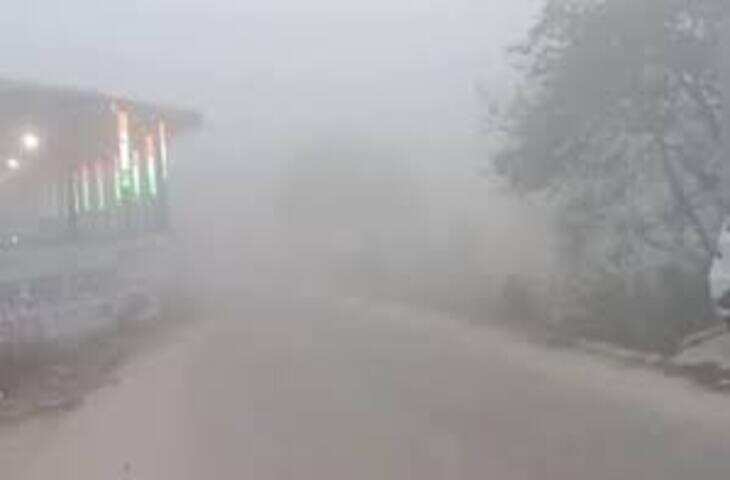 गर्मी में सर्दी वाला कोहरा, जानिए क्यों बदला मौसम का मिजाज, विशेषज्ञ ने बताया कारण