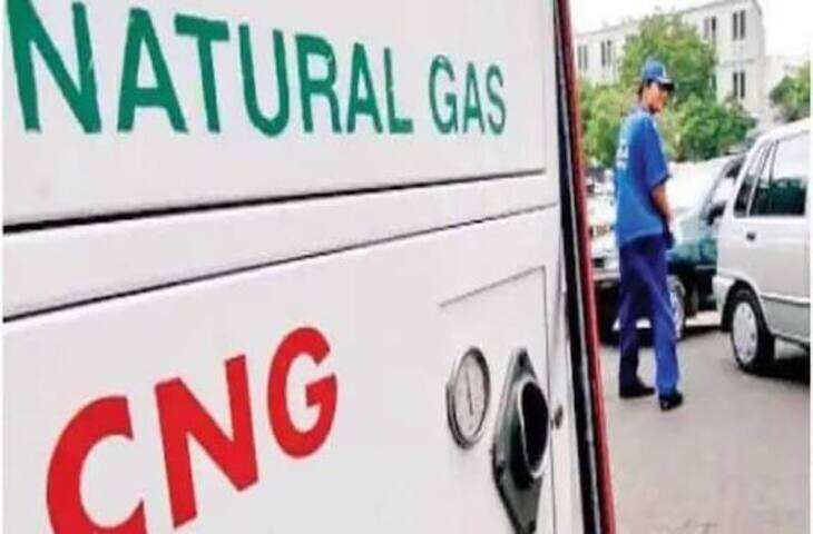 CNG Price Update: जानिए 1 किलो सीएनजी की कीमत, दिल्ली-बिहार समेत राज्यों की पूरी लिस्ट