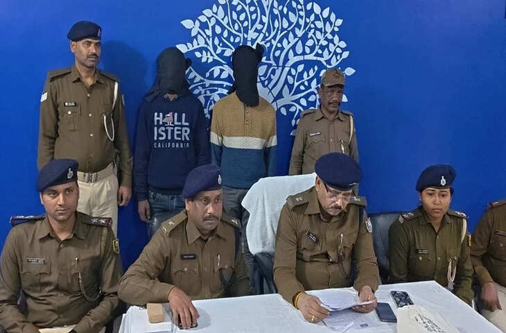 भागलपुर में शिक्षक की हत्या की साजिश नाकाम, दो आरोपी गिरफ्तार, लोडेड कट्टा बरामद
