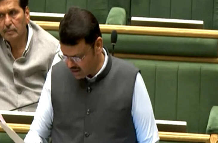 मुंबई को महाराष्ट्र से कभी अलग नहीं किया जाएगा, सीएम फडणवीस को विधानसभा में क्यों बोलनी पड़ी ये बात?