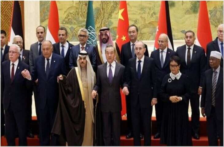 अंतरराष्ट्रीय राजनीति में नया मोड़: ट्रंप के खिलाफ मुस्लिम देशों के साथ हो लिया चीन&nbsp;