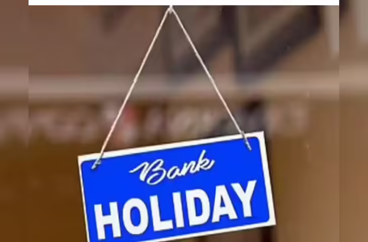 Bank Holiday News: अगले हफ्ते बैंक जाने से पहले जान ले कब और कितने दिन बंद रहेंगे बैंक ? देखे पूरी लिस्ट&nbsp;