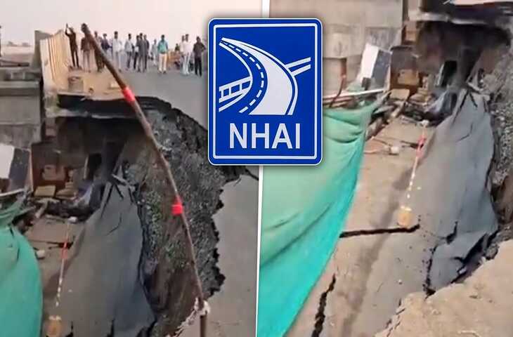 जबलुपर के पास ढहा नेशनल हाईवे के पुल का हिस्सा, NHAI ने दी सफाई, कहा- ये हमारे अधिकार क्षेत्र में नहीं आता