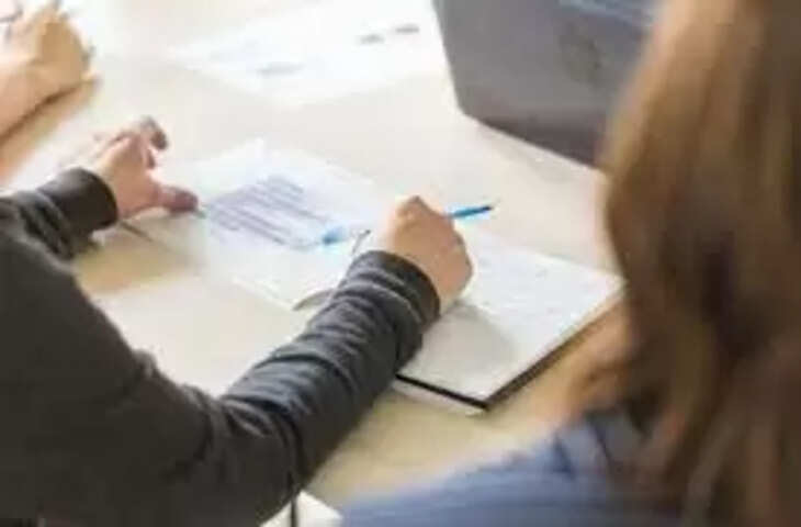 Nainital अधिकारों को उपभोक्ताओं में जागरूकता कम