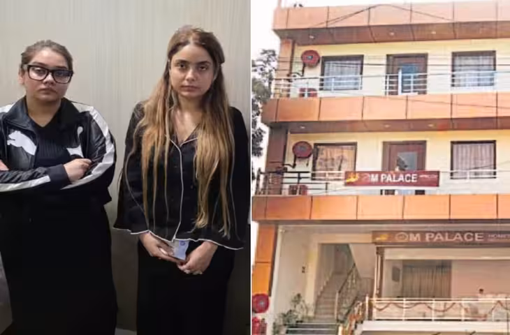 फर्जी आईडी से आगरा के होटल में रुकी थी श्रद्धा दुबे! बुर्का पहनकर पहुंची, लखनऊ में दिया था इंटरव्यू
