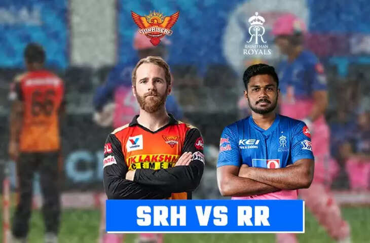 SRH vs RR