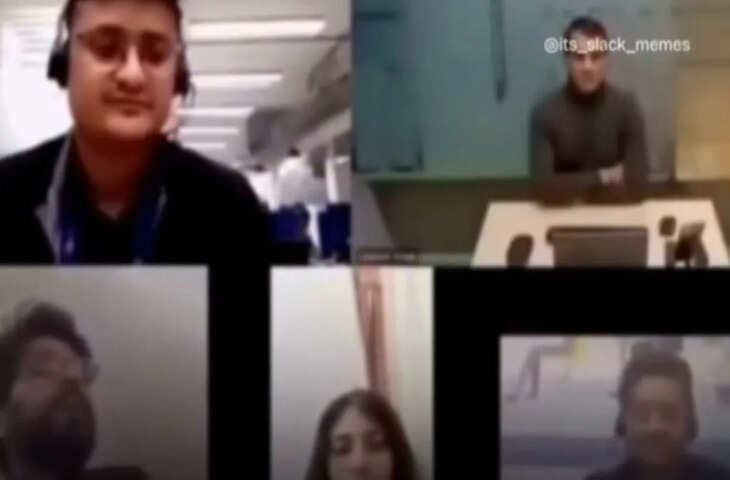 WFH मीटिंग में खुला रह गया माइक, कर्मचारी की नाराजगी का वीडियो हुआ वायरल